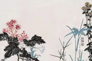 潘天寿题画诗100首，展示一代宗师的诗画双修风范