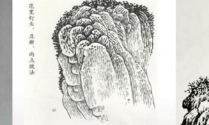 国画山水皴法总结，建议收藏