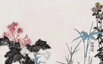 潘天寿题画诗100首，展示一代宗师的诗画双修风范