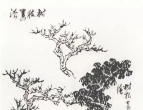山水画教学参考——秋园教学画稿