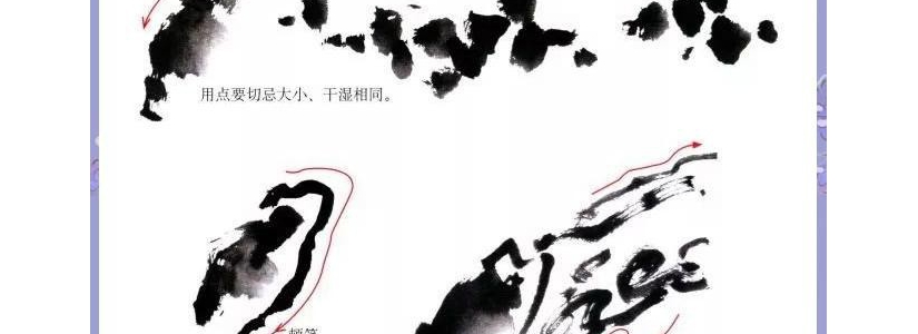描绘松树的雄伟与多变：中国画中的松树画法