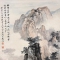 一部《马骀画宝》堪比《芥子园画谱》