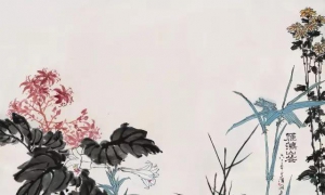 潘天寿题画诗100首，展示一代宗师的诗画双修风范