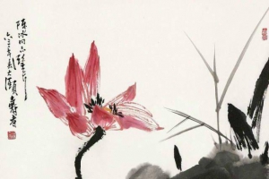 潘天寿的艺术成就：行太速、酒未醇，人已去