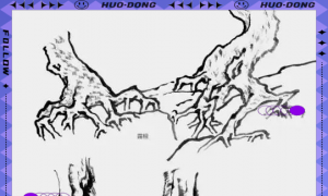 详解中国山水画中的树画法技巧