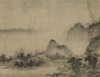 董源国画作品赏析