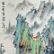 《黄山云雾》——胡玉德青绿山水国画作品