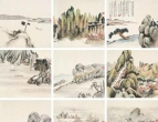 林纾《仿马远山水册》：艺术传承与个人情怀的完美融合