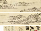 绘画技法：山水画技法之披麻皴，教你10分钟学会画山水画