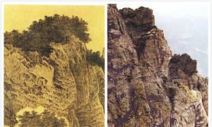 照片对比山水画皴法