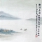 山水画技法之树法：树是山之眉目，树的画法和步骤有哪...