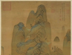 观六百岁四序烟霞，知明人优雅若斯