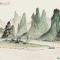 岭南画派大家黎雄才30幅写生山水画