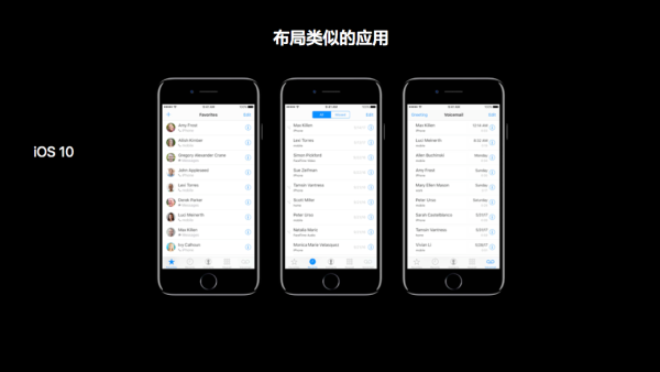 uisdc-design-20170815-5.png