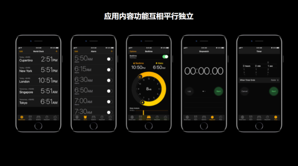 uisdc-design-20170815-7.png