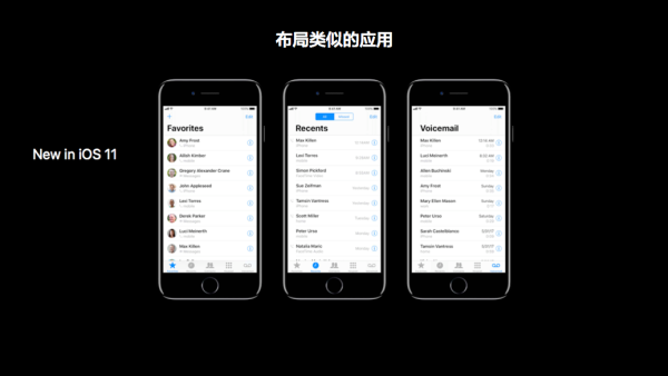 uisdc-design-20170815-6.png