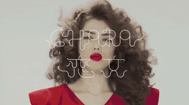 uisdc-yx-20200713-3.gif