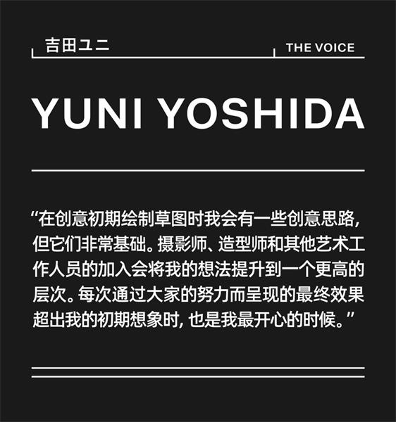 uisdc-yx-20200713-86.jpeg