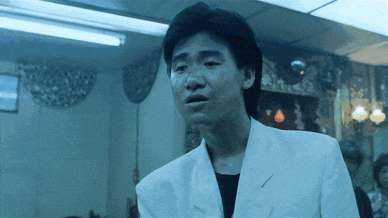uisdc-dy-20200708-5.gif