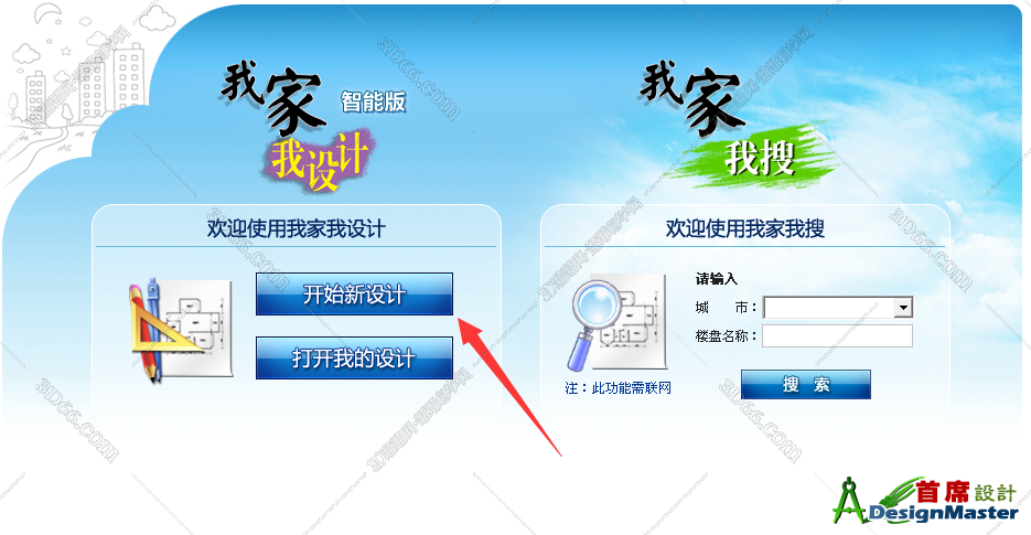 1533373760539136.png