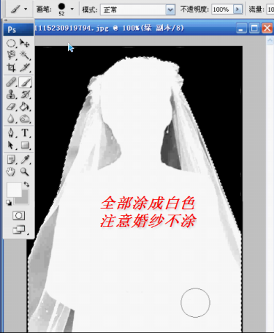 ec940e04494a277102713a74ba167a79.jpg