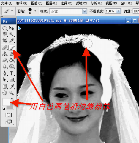 8d39cc3f9f521bd484feb4cada2cfc0e.jpg