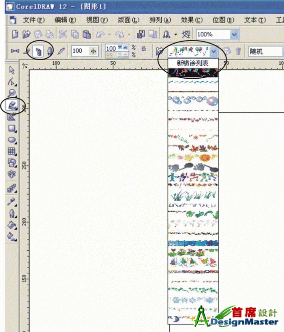 473ca0c47a4e434f9490c200a0284e5c.gif