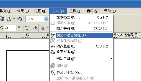 acee048232f69b958a6035507adb2265.gif