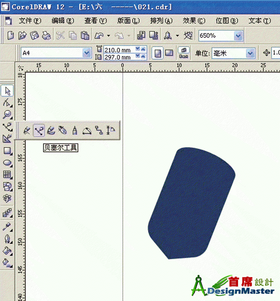 e5711b2402aa999994d4cfb3d7523620.gif