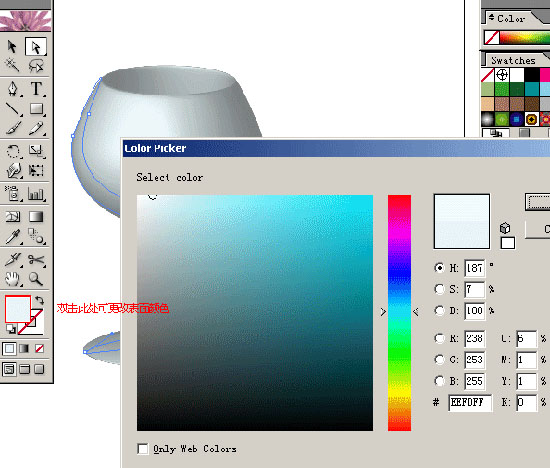 a4bdd78c7d69b60f4d7b6176cc1e57d9.jpg