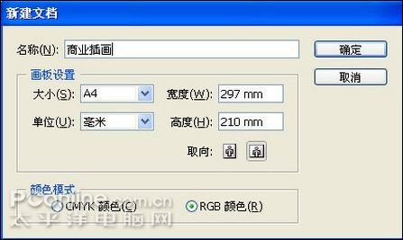 f15abb774c682354fa91f4850007a260.jpg