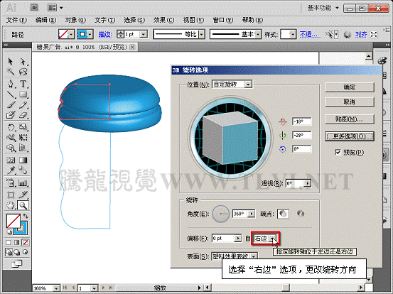 86d7005b4fdb2a3b4e41219736defaf2.gif