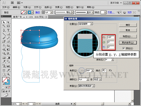 5cb60276eb0621a79db4b70a38e63fc5.gif