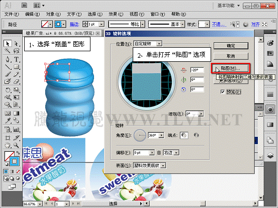 b3609bb1f10dc27c310818de8671707b.gif