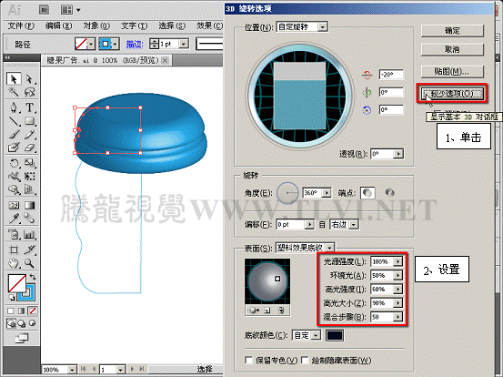 9d6043e67c930be5c8ec0ec5c5a9b4cb.gif