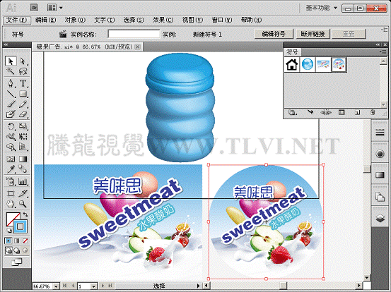 9d823b2bd98dae5ef9594afb0c05adea.gif