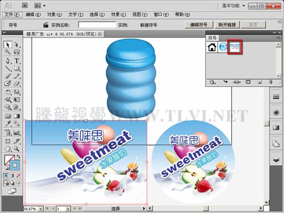 4bb07f674f03e5a2db87fe41ebc0679a.jpg