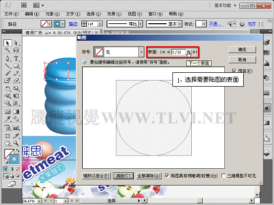 3ac8f37dc58637f06edff96d35d81fa1.gif