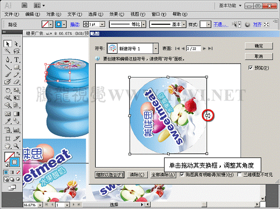9baf2f8197d334c404e9ecc33e850d5d.gif