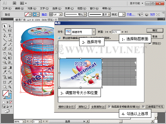 47396fc33838c9db6b5a9eca7bfe269e.gif