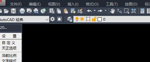 捕获.JPG