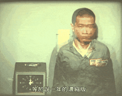 d4ab019e06004f2b99f5ff069db30d5d.gif