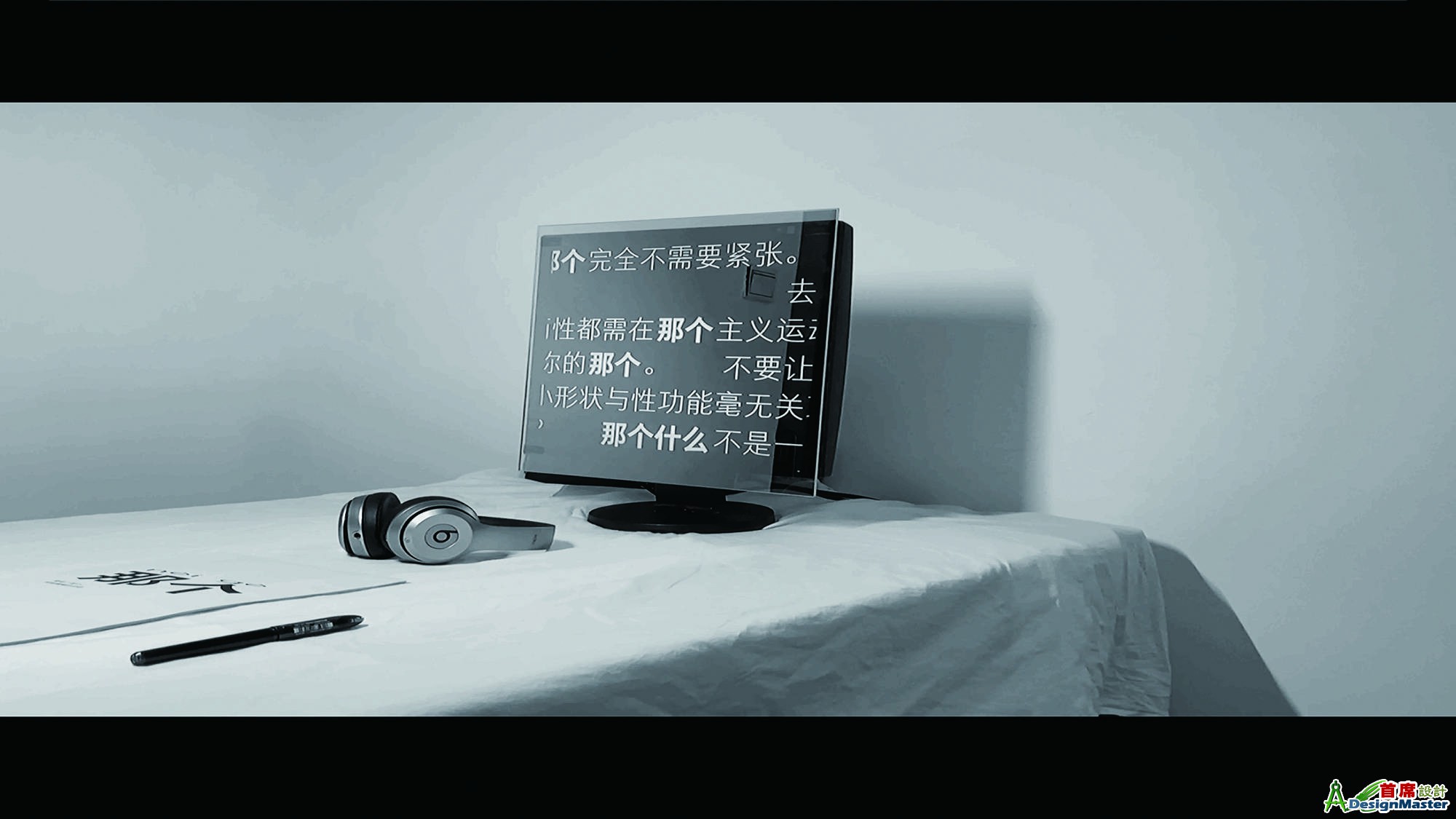 b1ebabe5543844a48815c2068f19a222.jpeg