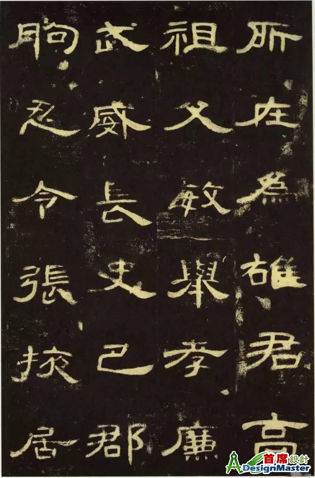 676ee6aab43841d48a2a708a325554f7.jpeg
