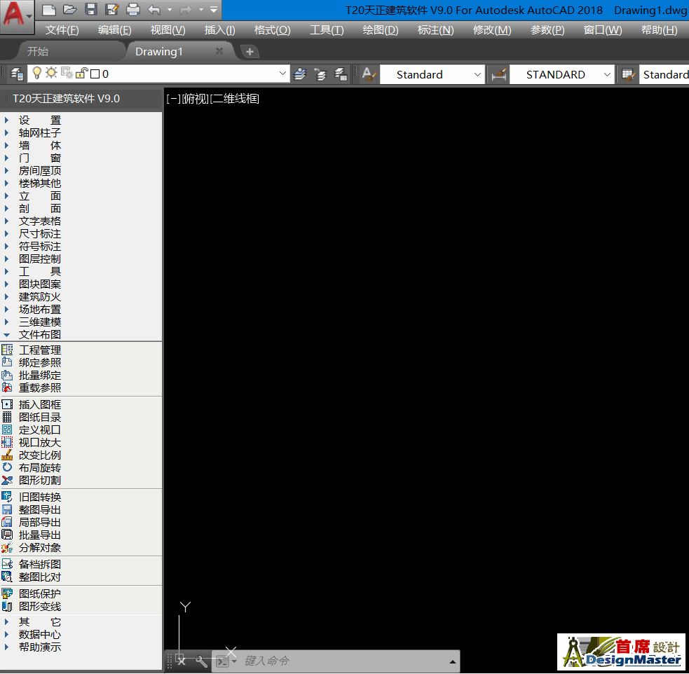 6103f061493f4a8d81032ed7add5b160.png