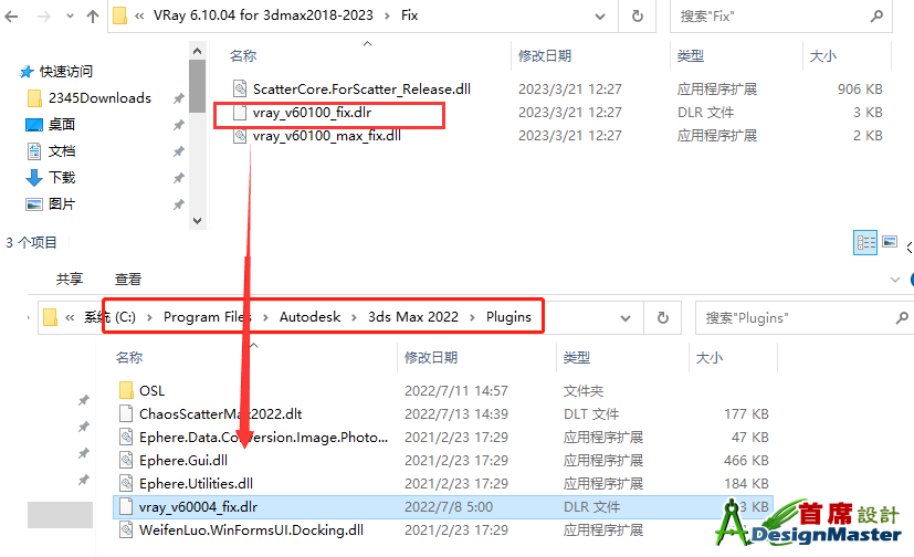 3e502c166b3677b596989f727dfa7486.png