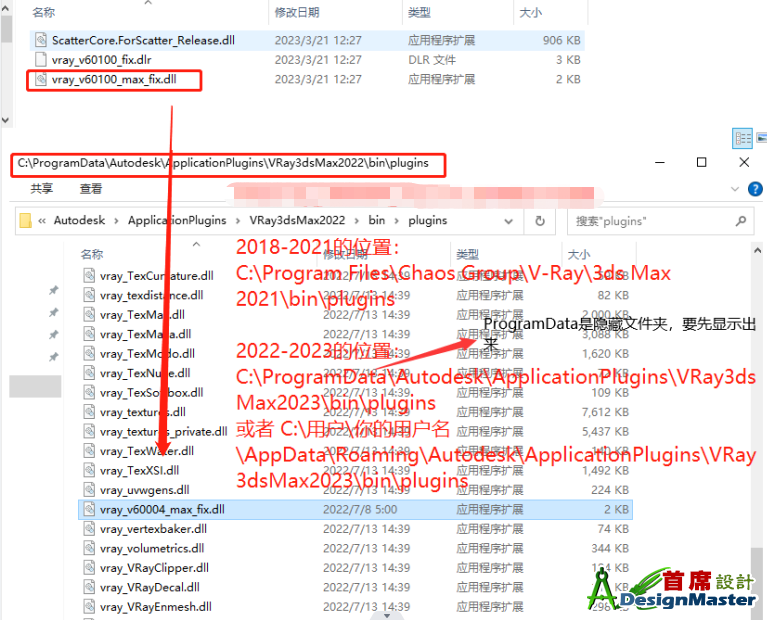 5548ac5be3c64e94dcf1a170bc4b8617.png