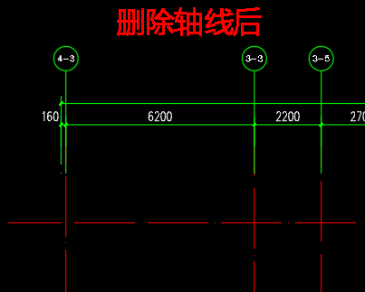 %E5%88%A0%E9%99%A4%E8%BD%B4%E7%BA%BF2.png