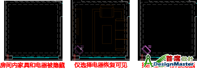 %E6%81%A2%E5%A4%8D%E5%8F%AF%E8%A7%81.png