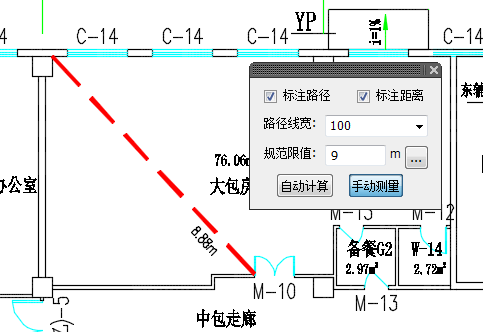 %E9%98%B2%E7%81%AB%E6%A8%A1%E5%9D%972.png